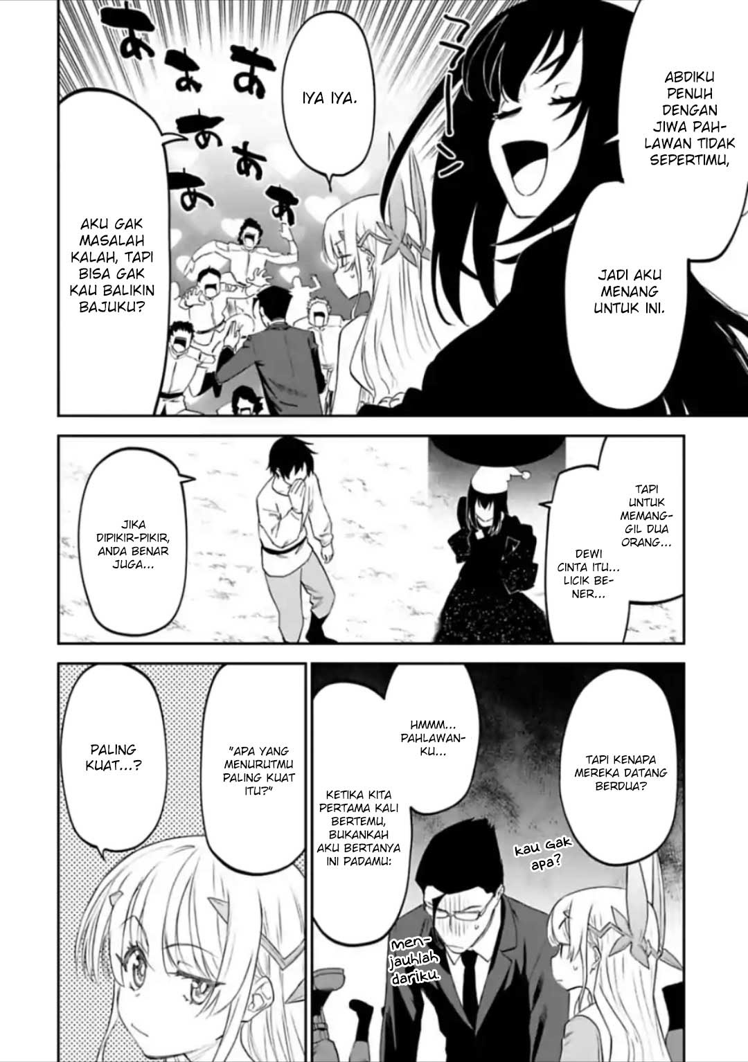 Fantasy Bishoujo Juniku Ojisan to Chapter 23 Gambar 10